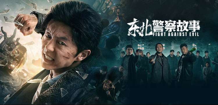 你的名字。