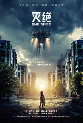 霸王别姬