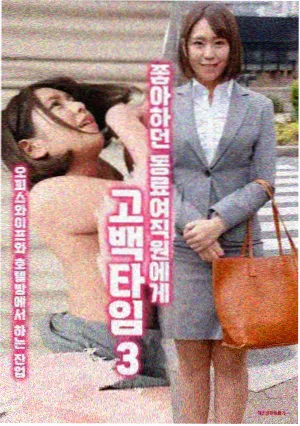 信号